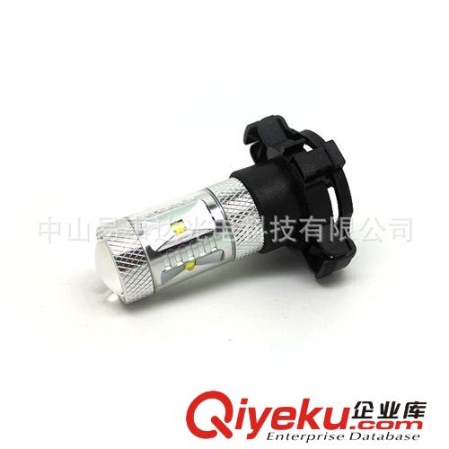 歐系H16大功率LED汽車霧燈，H16/5202/PSX24W前霧燈，30W汽車尾燈原始圖片2