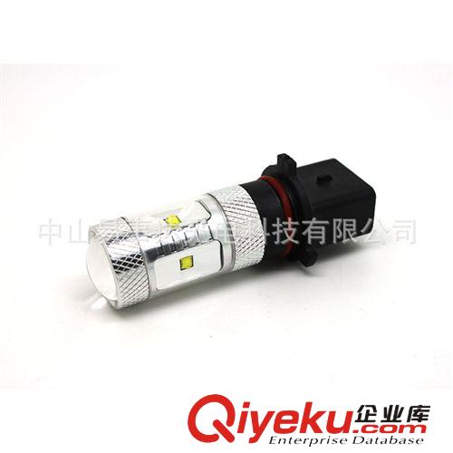 歐系H16大功率LED汽車霧燈，H16/5202/PSX24W前霧燈，30W汽車尾燈原始圖片3