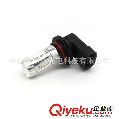 大功率22W LED汽車燈/LED霧燈/H8/H9/H11/LED汽車燈