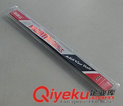 供應(yīng)納施達(dá)Q11多功能通用型無(wú)骨雨刷原始圖片2