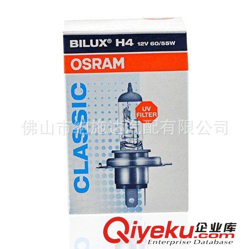 供應(yīng)OSRAM歐司朗汽車前大燈 H4 12V60/55W原始圖片2