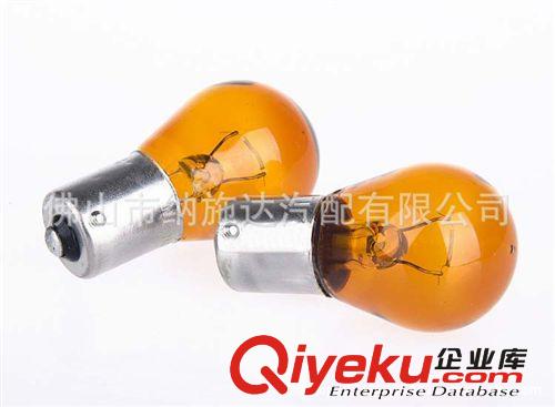 飛利浦單絲斜角剎車尾燈轉向倒車燈泡 黃色 12496 12V PY21W