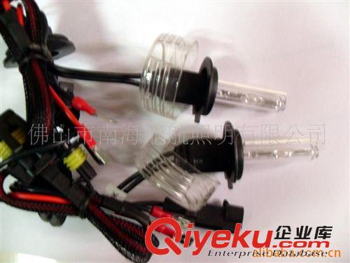 H1汽車氙氣燈原始圖片3