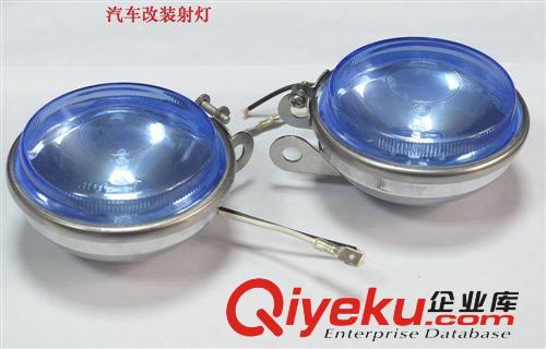 供應汽車燈泡 汽車燈泡 led車燈 汽車車燈 汽車氙氣燈 汽車燈泡廠