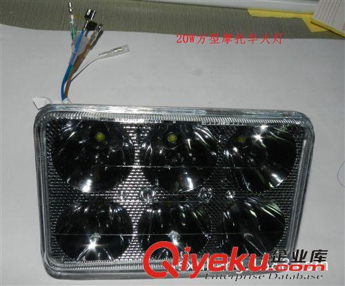 LED摩托車方型大燈20W