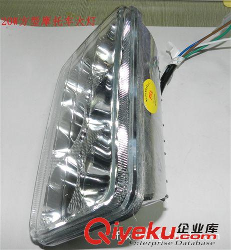 LED摩托車方型大燈20W