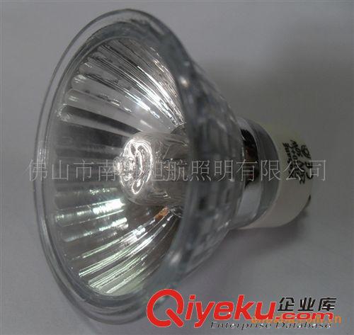 GU10射燈 軌道射燈原始圖片3