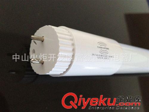 【企業(yè)集采】LED感應(yīng)燈管 9-18W T8雷達(dá)感應(yīng)燈管led  高靈敏度