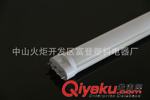 供應1.2米18WT8LED燈管 批發led節能燈管 T8led日光燈管 高亮