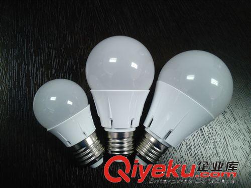 【企業(yè)采集】塑包鋁LED球泡燈2835貼片 3W/5W/7W球泡燈E27螺口