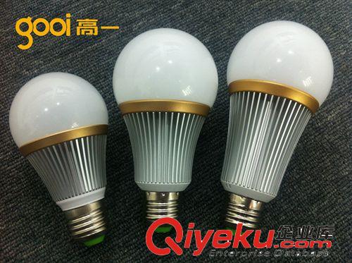 【企業(yè)集采】供應大角度發(fā)光led球泡燈 7W LED燈泡E27 5W 7W 9W原始圖片3
