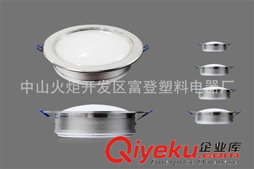 【工程高品質(zhì)led筒燈】2.5寸-8寸車鋁 led天花筒燈 高品質(zhì)筒燈LED