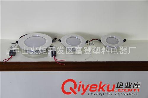 【工程高品質(zhì)led筒燈】2.5寸-8寸車鋁 led天花筒燈 高品質(zhì)筒燈LED