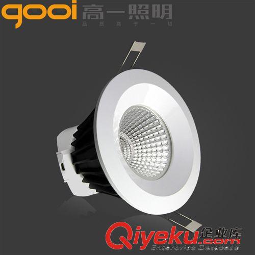 【3寸cob筒燈】私模led筒燈cob  新款cob天花燈12W  gd商照筒燈