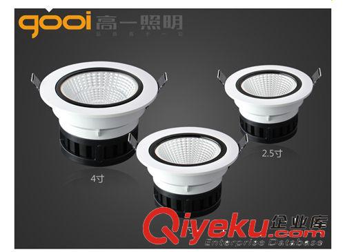 廠家供應4寸COB筒燈  LED天花筒燈 cob光源筒燈12W 商照筒燈