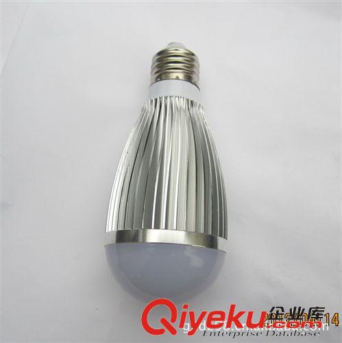 大功率高亮度球泡式LED室內照明燈