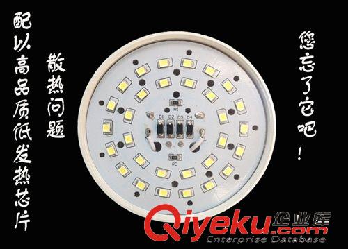 LED球泡3W5W7W9W12w節(jié)能燈 E14E27B22燈泡高亮光源包郵 220V12V