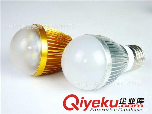 3w超亮LED節能燈泡臺燈射燈筒燈吸頂燈水晶E27 E14 螺口大功率泡原始圖片2