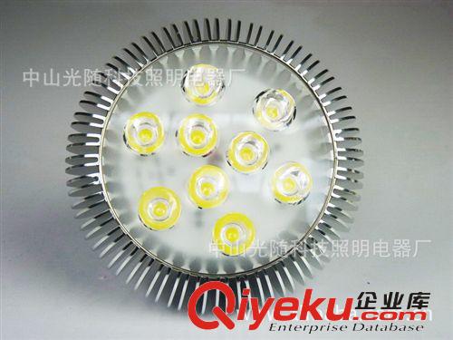 e27e14led節能燈泡超亮大功率LED節能燈泡 高亮球泡led射燈泡原始圖片3