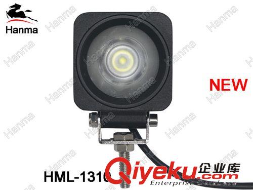 供應(yīng)新產(chǎn)品CREE芯片10W LED可組合工作燈