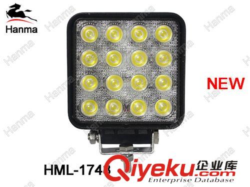 供應新產品CREE芯片10W LED可組合工作燈