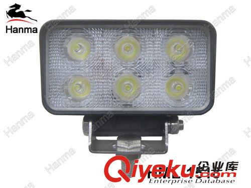 新產品 供應18W LED工作燈、LED工程車燈