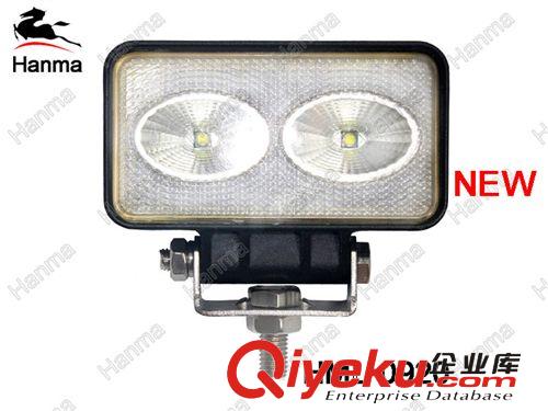 新產(chǎn)品 {dj2}發(fā)售 20W LED工程車燈、LED工作燈