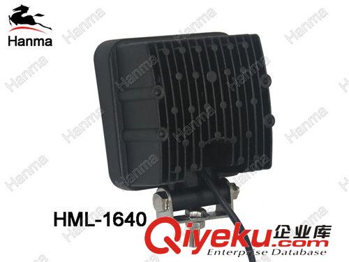 新產品{dj2}發售CREE芯片的40W LED工作燈