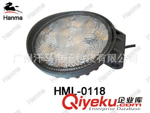 供應18W圓形LED工程車燈LED工作燈