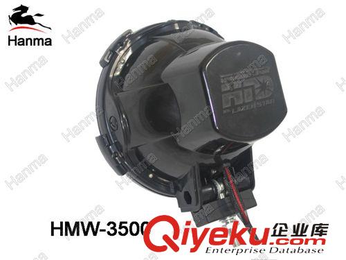 供應35W HID 行駛燈，HID 前照燈 HMW-3500