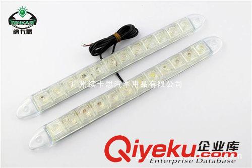 廠家直銷LED改裝燈汽車日行燈 硅膠日行燈 軟膠日行燈彎曲 無遙控原始圖片2