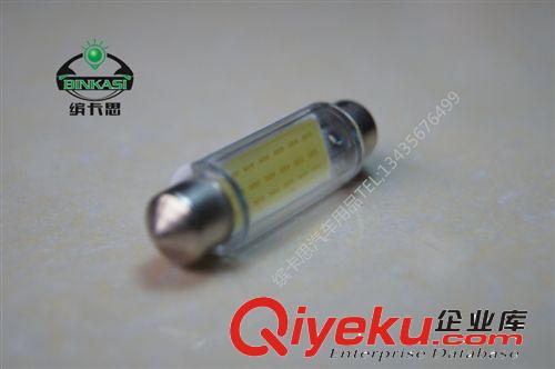 新款COB倒車燈 1156/1157 五面發光COB大功率LED燈 轉向燈 剎車燈