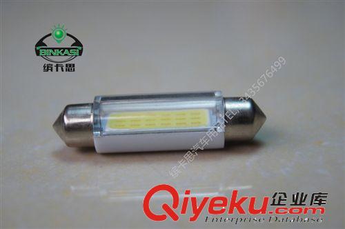 汽車COB 39MM 雙尖LED超亮閱讀燈 汽車頂燈 3W大功率原始圖片2