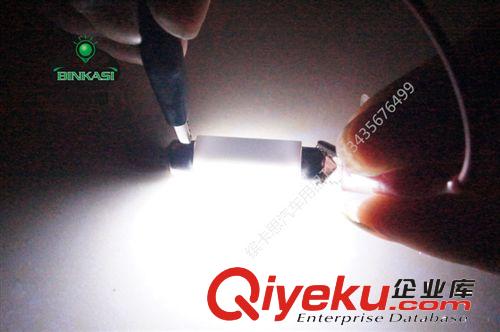 汽車COB 39MM 雙尖LED超亮閱讀燈 汽車頂燈 3W大功率原始圖片3