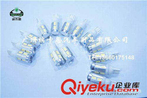 廠家直銷 T10-5630-10SMD 聚光示寬燈 超亮led車用小燈 牌照燈