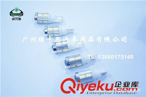 廠家直銷 T10-5630-10SMD 聚光示寬燈 超亮led車用小燈 牌照燈