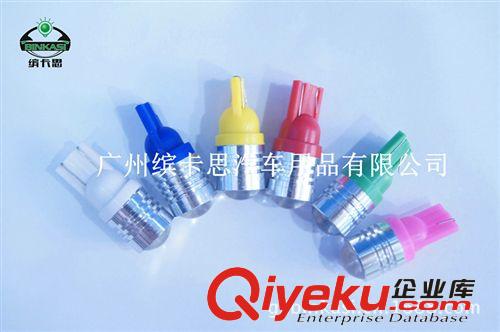 廠家直銷  T10帶透鏡示寬燈 w1w  超亮led車用小燈 門邊燈 冰藍原始圖片2
