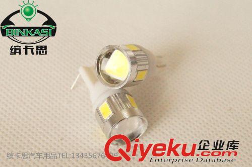 廠家直銷 T10示寬燈 W5W汽車LED小燈 5630-6SMD （帶鋁件）儀表燈