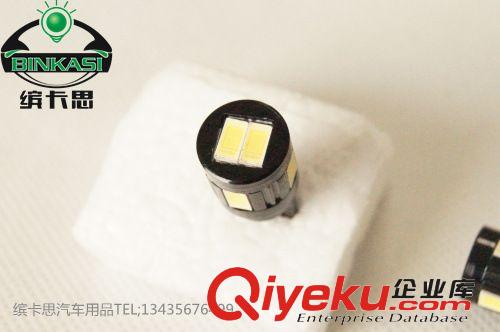 廠家直銷 T10示寬燈 W5W汽車LED小燈 5630-6SMD （帶鋁件）儀表燈