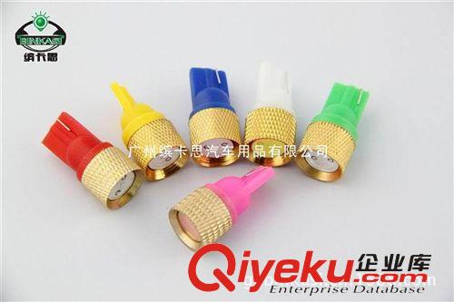 廠家直銷 汽車LED轉(zhuǎn)向燈1156zpCREE 11W 散光+聚光 流氓倒車燈