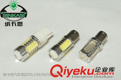 廠家直銷汽車大功率LED霧燈 LED霧燈 LED霧燈 7.5w五面發(fā)光