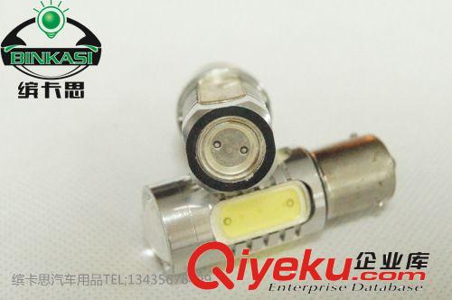 廠家直銷汽車大功率LED霧燈 LED霧燈 LED霧燈 7.5w五面發(fā)光