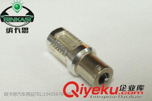 廠家直銷汽車大功率LED霧燈 LED霧燈 LED霧燈 7.5w五面發(fā)光