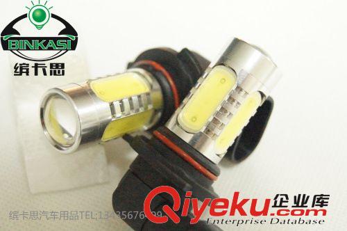 汽車LED大功率霧燈H11 30W 超亮CREE30W汽車霧燈H11