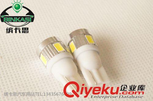 T10示寬燈W5W汽車LED小燈解碼5630燈珠帶透鏡大功率超亮LED示寬燈原始圖片2