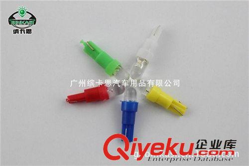 T10示寬燈W5W汽車LED小燈解碼5630燈珠帶透鏡大功率超亮LED示寬燈