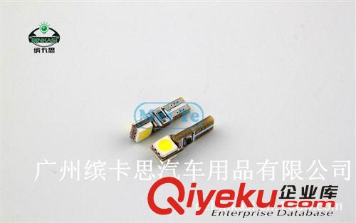 廠家直銷 汽車LED儀表燈 T5-5050-2SMD指示車燈 LED小燈泡