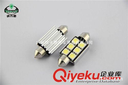 廠家直銷 寶馬LED解碼燈 雙尖5050貼片6SMD 牌照燈帶鋁件散熱36MM