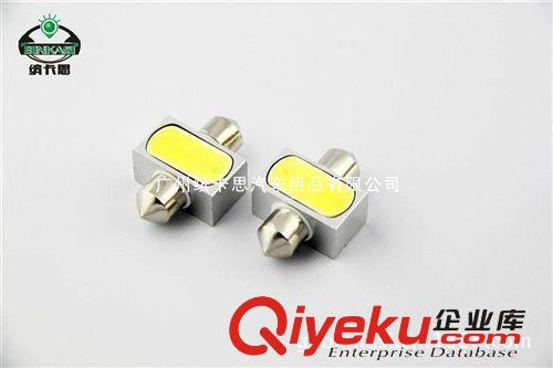 廠家直銷 寶馬LED解碼燈 雙尖5050貼片6SMD 牌照燈帶鋁件散熱36MM