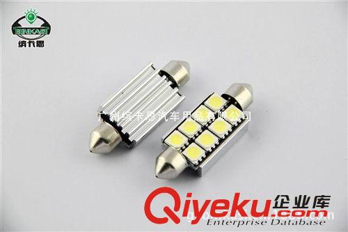 廠家直銷 寶馬LED解碼燈 雙尖41mm 1210-16SMD 牌照燈帶鋁件散熱